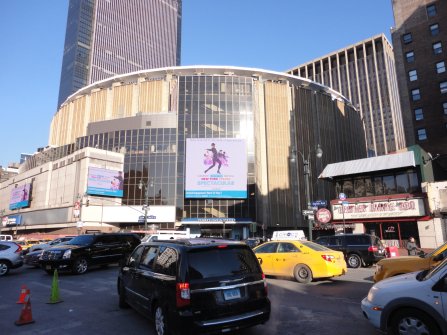 Madison Square Garden Manhattan